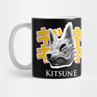 Kitsune mask Mug